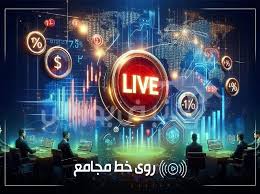 از سود ۱۳۰۰ ریالی «ساوه» تا چراغ سبز سهامداران «وثوق» به خرید ۴ شرکت
